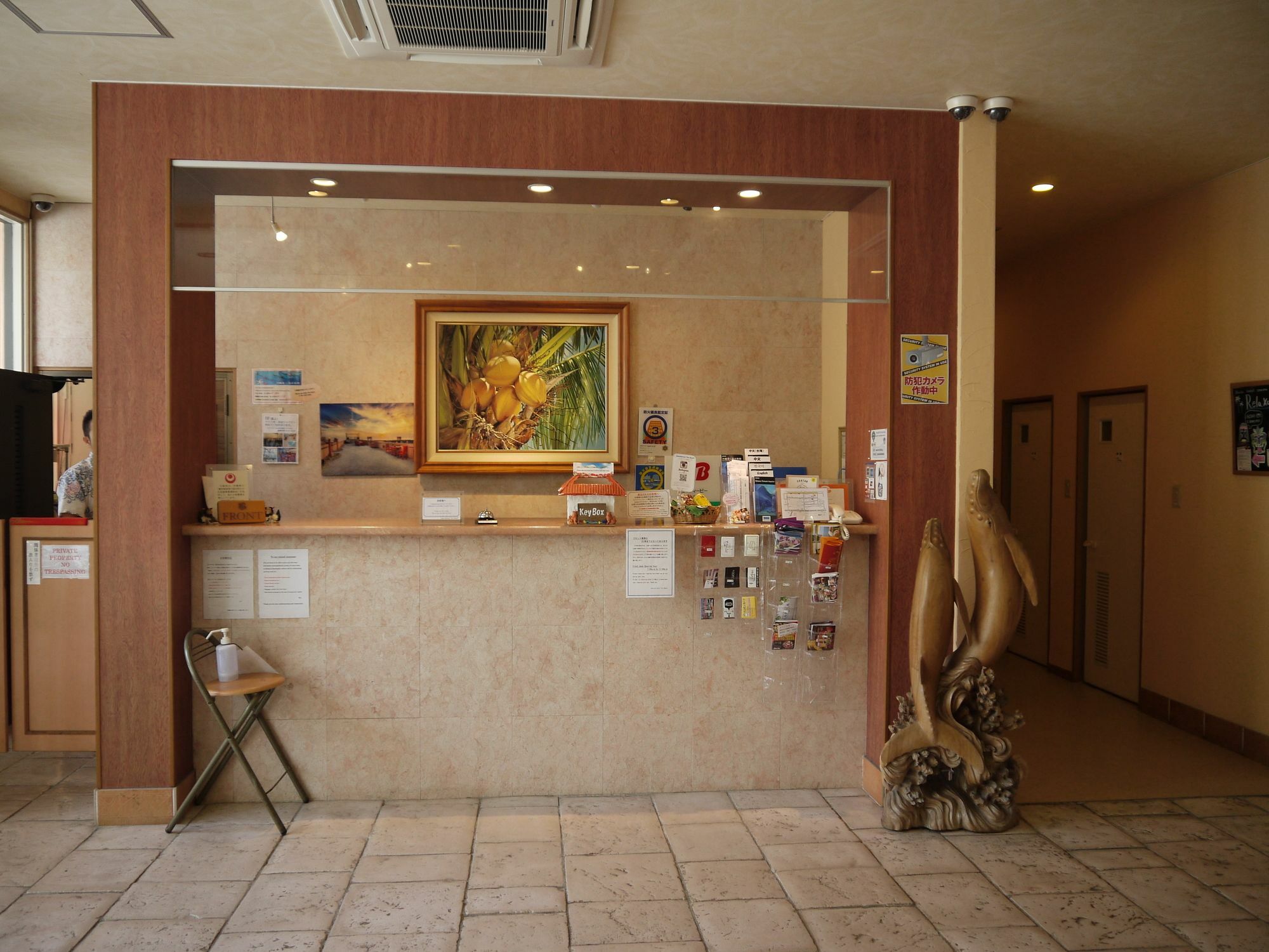 Seaside Hotel The Beach Chatan Esterno foto
